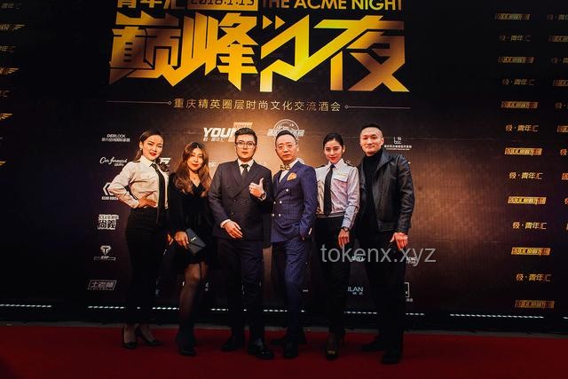 巴黎世家活动大合影：时尚与跨界的璀璨交汇